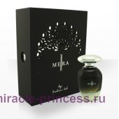 Arabian Oud Mera Silver