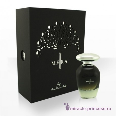 Arabian Oud Mera Silver 22