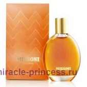 Missoni Arancio