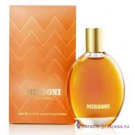 Missoni Arancio 22