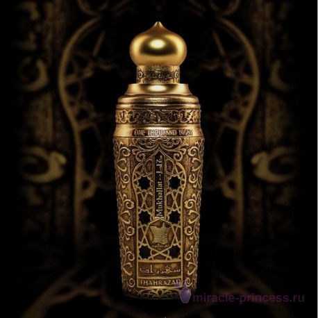 Arabian Oud Mukhallat Shahrayar 22