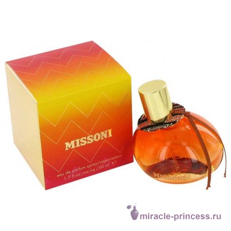 Missoni Missoni 22