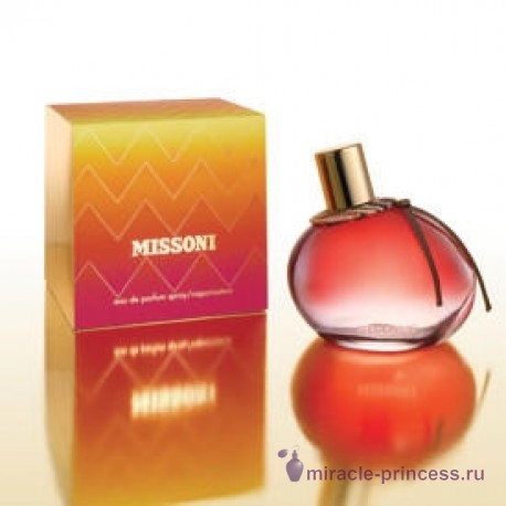 Missoni Missoni 22