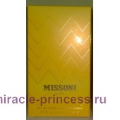 Missoni Giallo