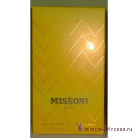 Missoni Giallo 22