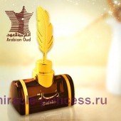 Arabian Oud Resala