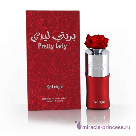 Arabian Oud Pretty Lady 22