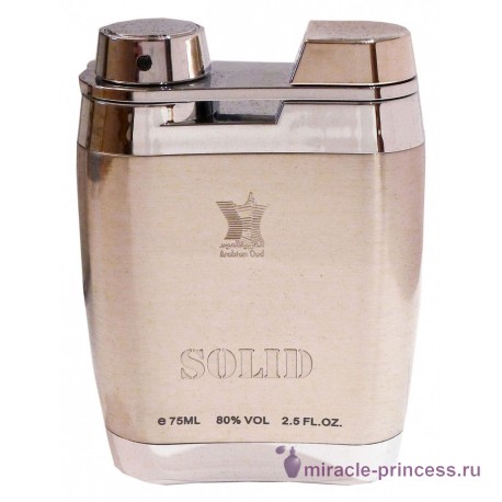 Arabian Oud Solid 11