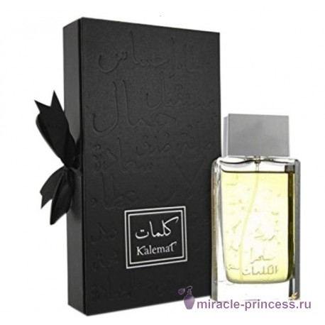 Arabian Oud Sehr Al Kalemat 22