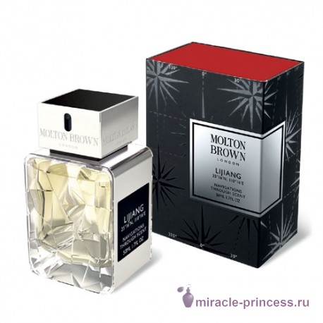 Molton Brown Lijiang 22