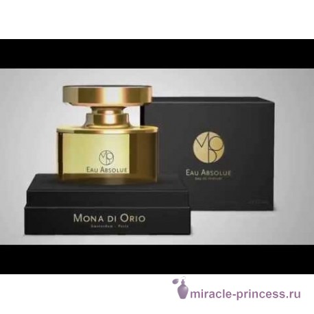 Mona Di Orio Myrrh Casati 22