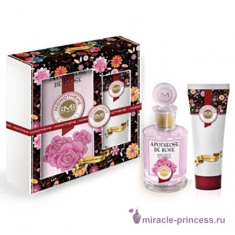 Monotheme Fine Fragrances Venezia Apotheose De Rose 22