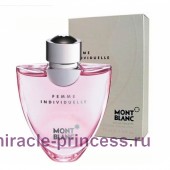 Mont Blanc Individuel Femme