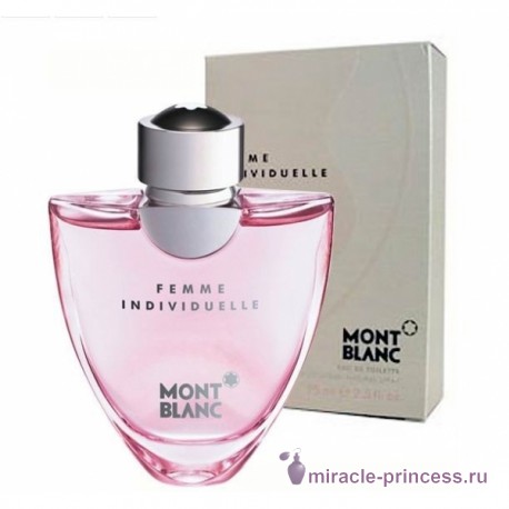 Mont Blanc Individuel Femme 22