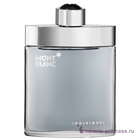 Mont Blanc Individuel Homme 11