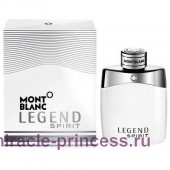 Mont Blanc Legend Spirit