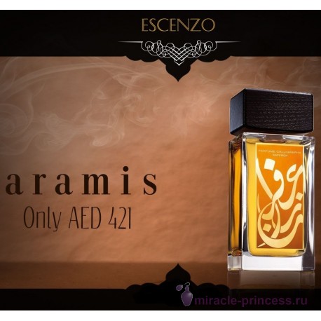 Aramis Calligraphy Saffron 22