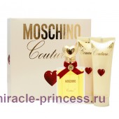 Moschino Couture!