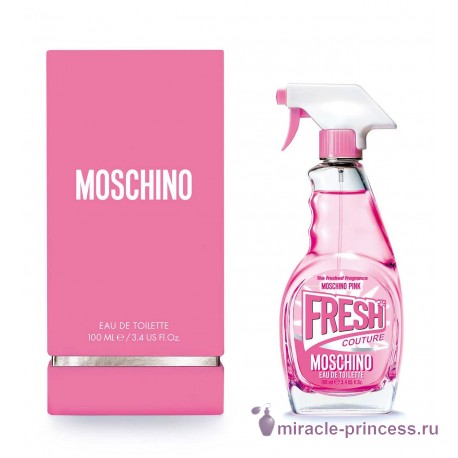 Moschino Pink Fresh Couture 22