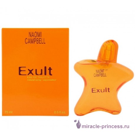 Naomi Campbell Exult 22