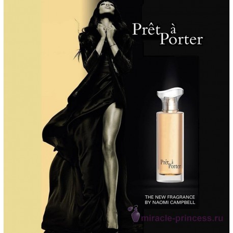 Naomi Campbell Pret a Porter 22