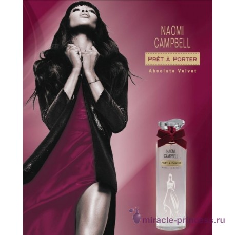 Naomi Campbell Pret A Porter Absolute Velvet 22