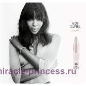 Naomi Campbell Private