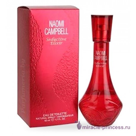 Naomi Campbell Seductive Elixir 22