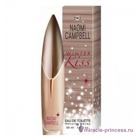 Naomi Campbell Winter Kiss 22