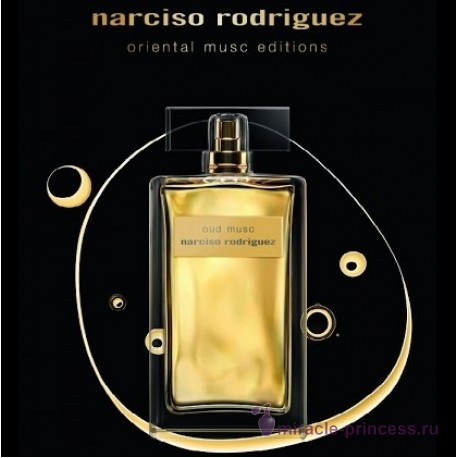 Narciso Rodriguez Oud Musc 22