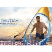 Nautica Aqua Rush Gold