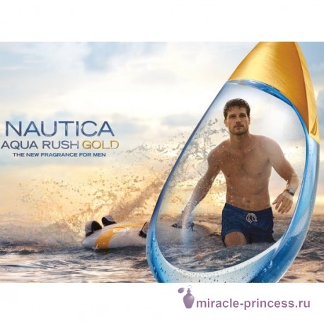 Nautica Aqua Rush Gold 22