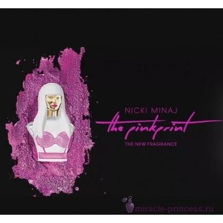 Nicki Minaj The Pinkprint 22