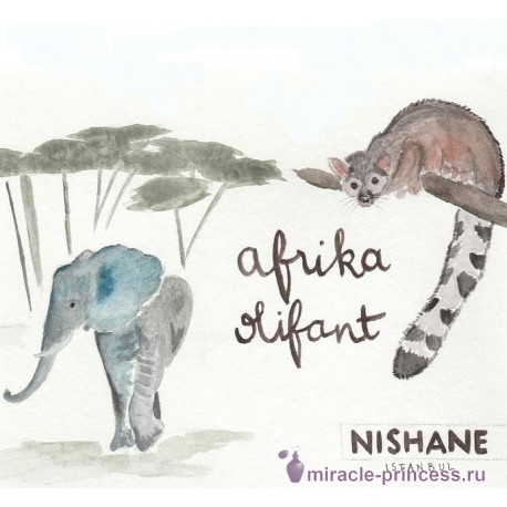 Nishane Afrika Olifant 22