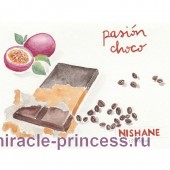 Nishane Pasion Choco