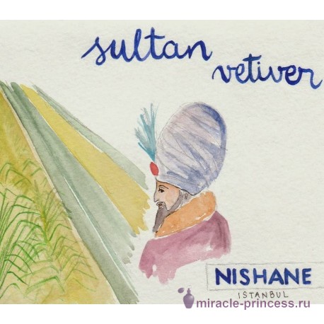 Nishane Sultan Vetiver 22