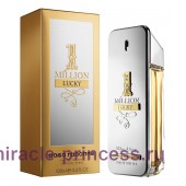 Paco Rabanne 1 Million Lucky