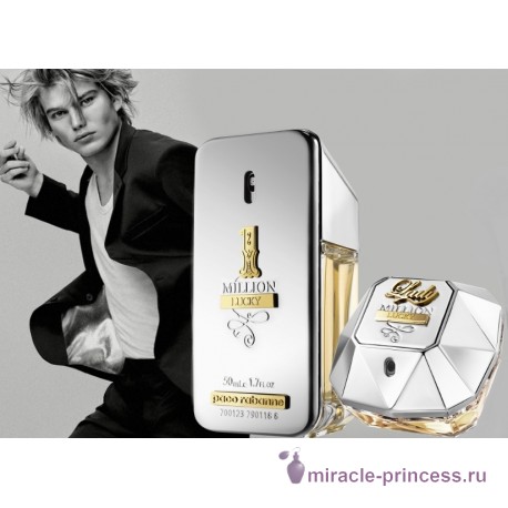 Paco Rabanne 1 Million Lucky 22