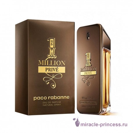 Paco Rabanne 1 Million Prive 22