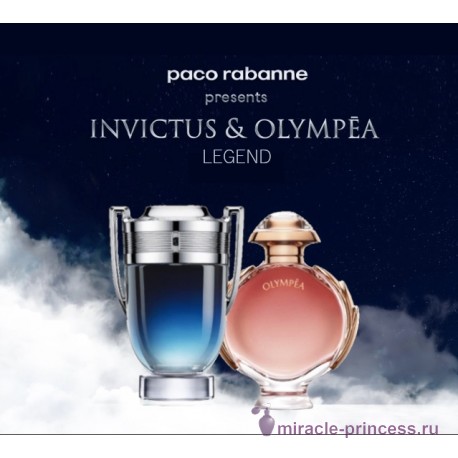 Paco Rabanne Invictus Legend 22