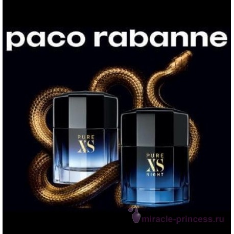 Paco Rabanne Pure XS Night 22