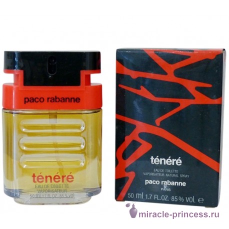 Paco Rabanne Tenere 22