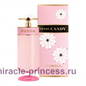 Prada Candy Florale