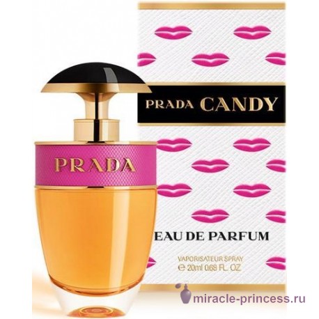 Prada Candy Kiss 22