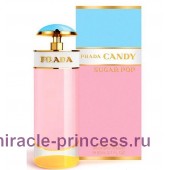 Prada Candy Sugar Pop