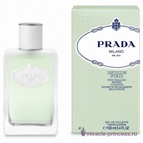 Prada Infusion D`iris Pallida 22