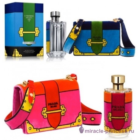 Prada La Femme Velvet Edition 22