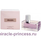 Prada Prada Tendre