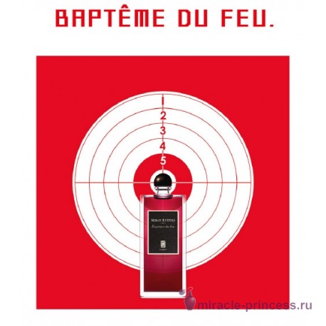 Serge Lutens Bapteme du Feu 22