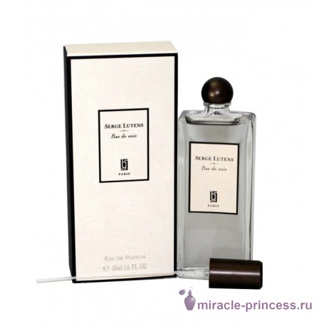 Serge Lutens Bas de Soie 22